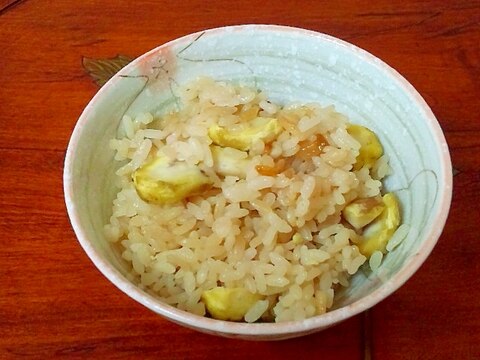 秋の味覚☆栗御飯